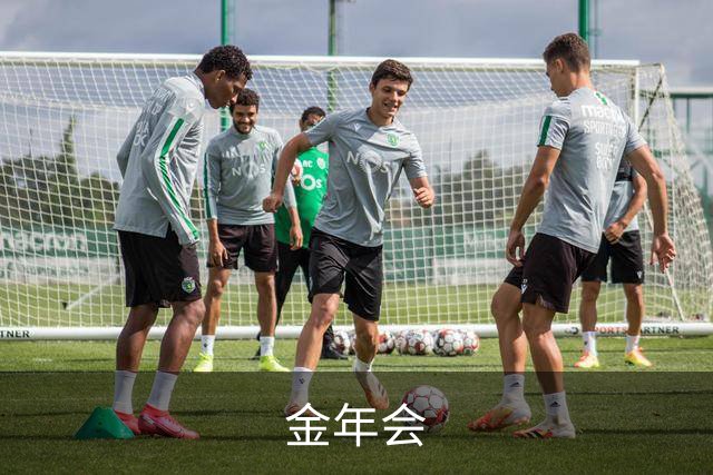 金年会